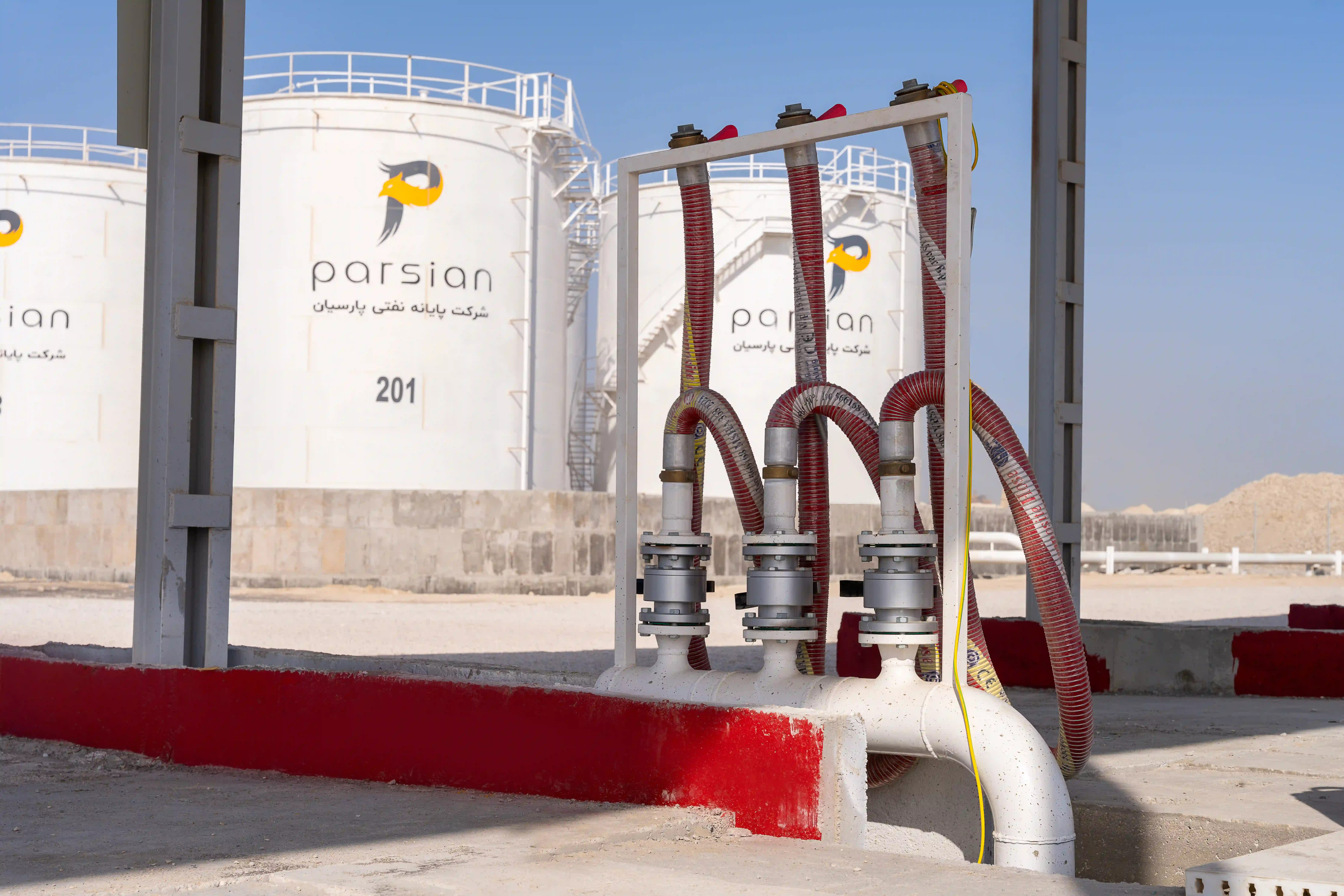پایانه و عملیات لجستیکی LPG